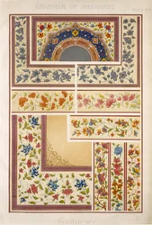 Persian No 5, Plate XLVII, from 